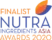 Nutra Ingredients Asia Awards - Finalist
